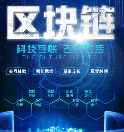 欧钱包logo